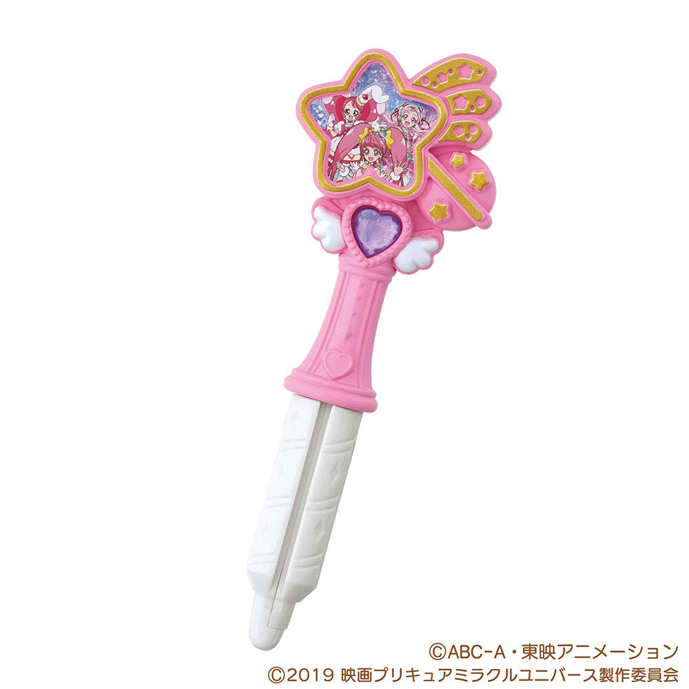 PreCure Star Color Pen Universe StarTwinkle ~Miracle ver.~