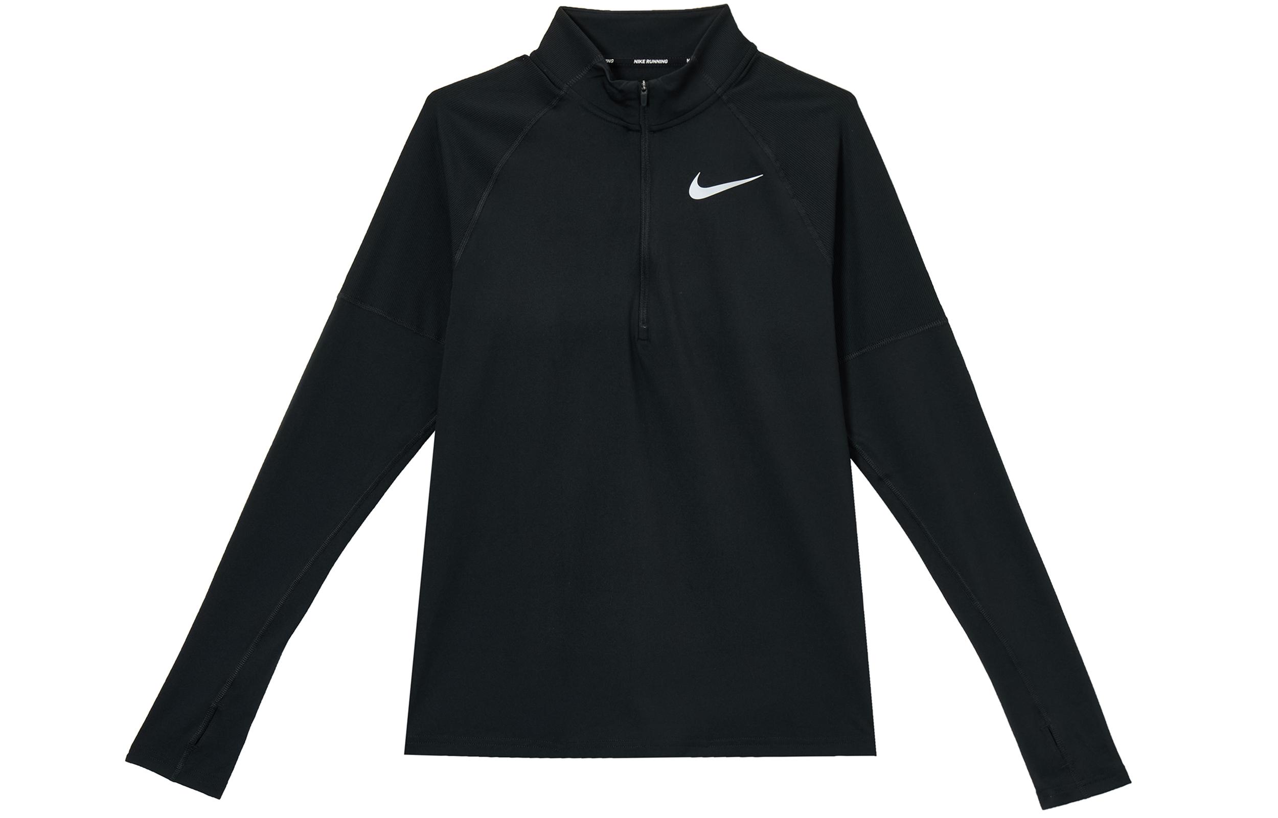 

Nike 1/2 Zip Running Top Fleece Tee Asia Sizing AH8974-010 XL