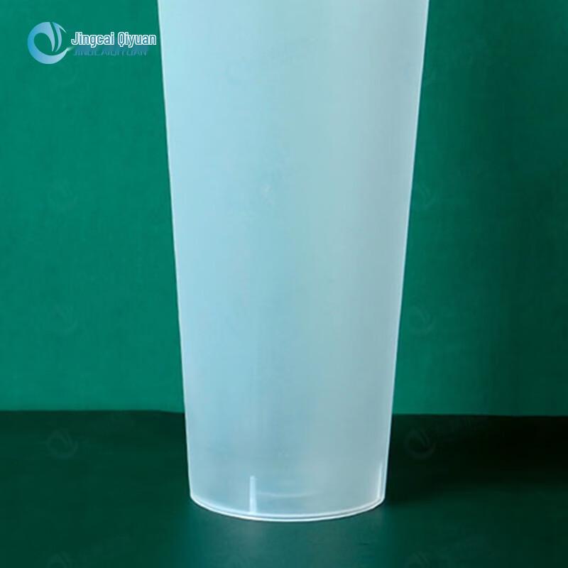 Disposable Injection-Molded Beverage Cups with Lids