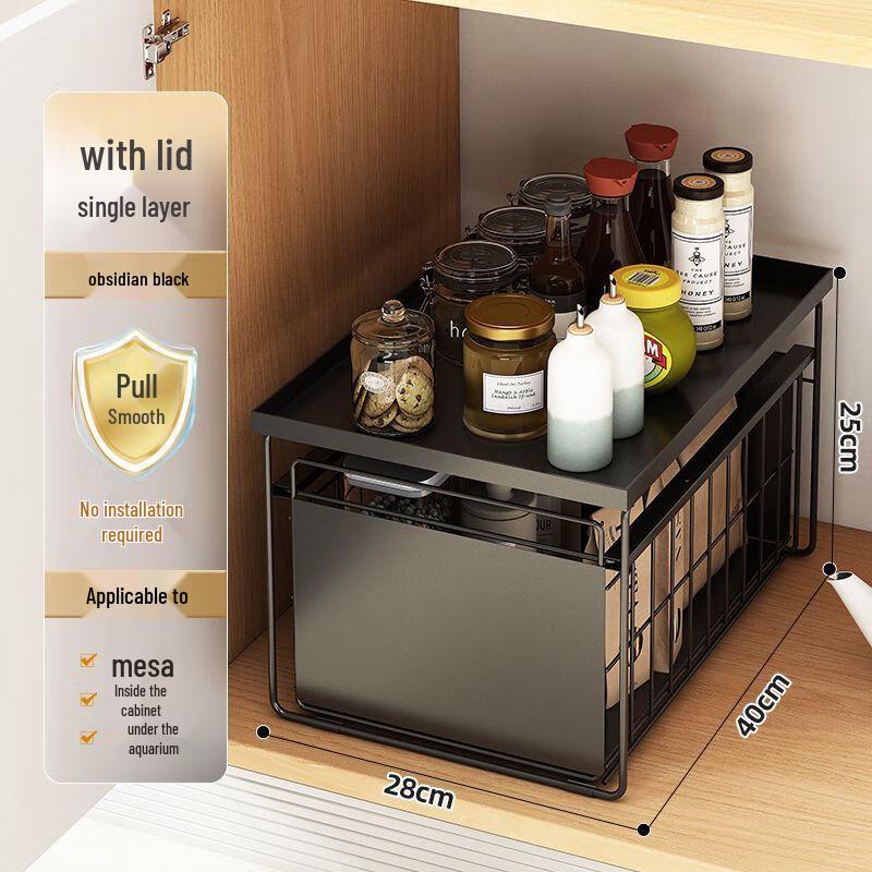 Miling Pull-out Kitchen Spice Rack with Cover