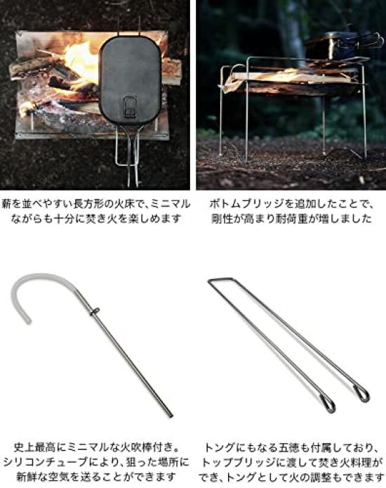 PaaGo WORKS Ninja Fire Stand Solo Silver