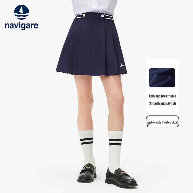 Navigare Girls Summer Pleated Skort 130