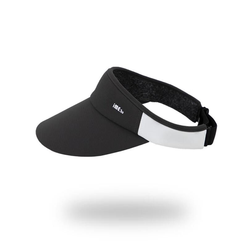 Спортивный козырек от солнца Miling из ледяного шелка, регулируемый Adjustable