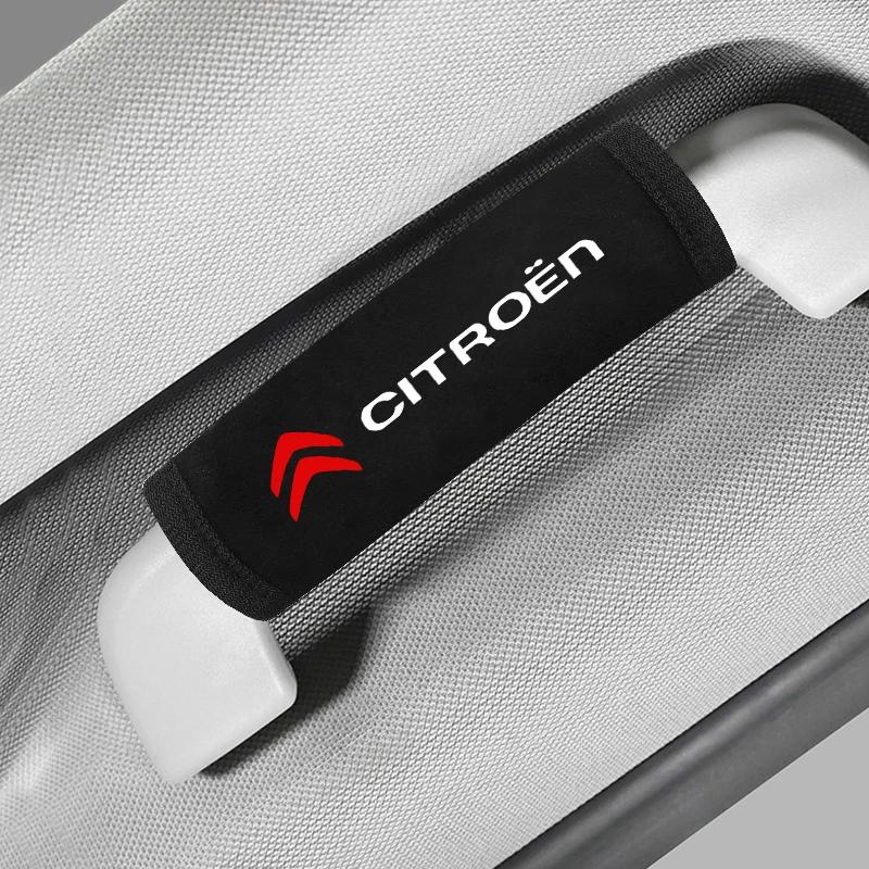 for Citroen C1 C2 C3 C4 C5 C6 C8 C4L DS3 Car Interior Door Handle Cover Soft Plush Armrest Handle Protector cover Accessories aia256