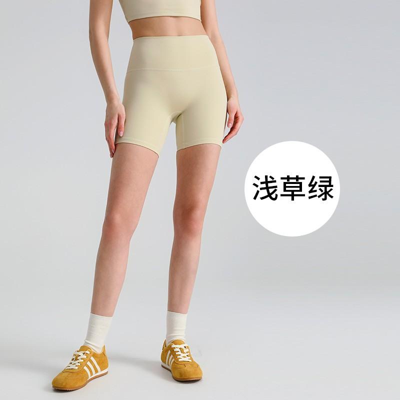 High-Waisted Seamless Yoga Leggings Women Ultra-Stretchy Butt-Lifting Slimming Fit Running Gym Workout Pants