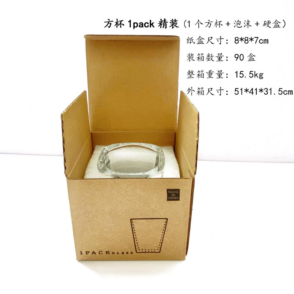 Pahar Consumabile Cafea Sticlă Pahar Pătrat Shot Scară 60ml Espresso Uncie Copt Măsurare Dublă Măsurare Trompetă Pahar Latte