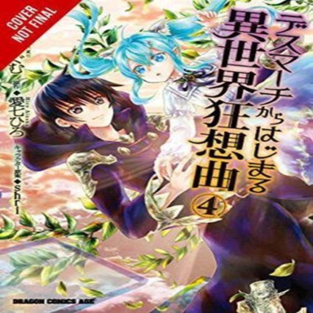 Death March To the Parallel World Rhapsody Vol. 4 Manga by Rochelle Gancio Paperback Book 9780316414029