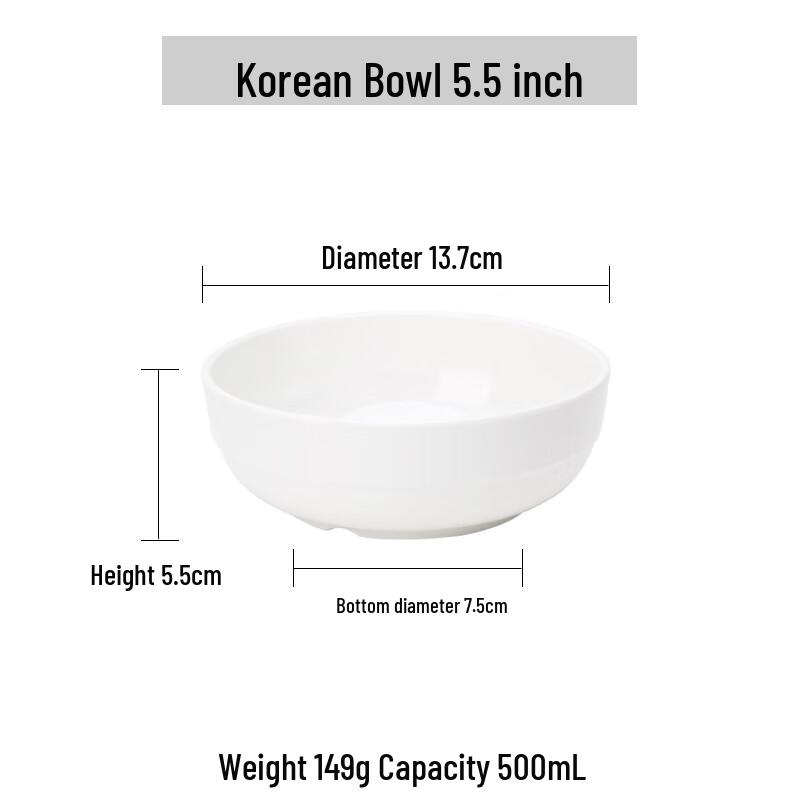 Qianxing Melamine Korean Style Ramen Bowls 5.5 inches