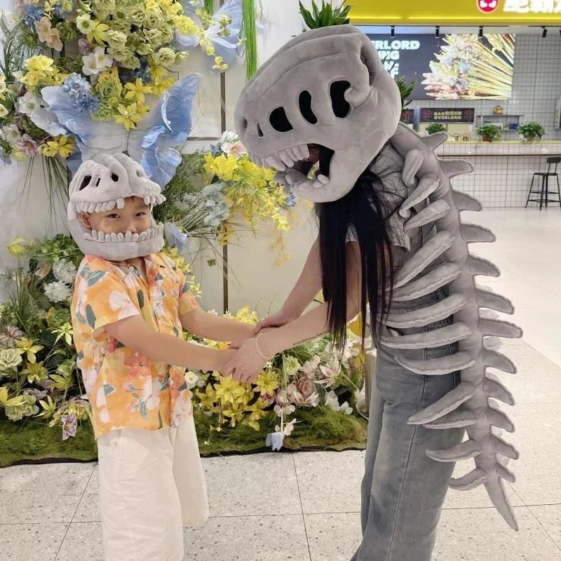 Hot selling Hot Dinosaur Skeleton Costume Headpiece - Cosplay Party Outfit With Exoskeleton Design Dinosaur Suit Christmas Gifts