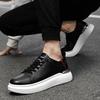 5001 Herren Höhe-Steigernde Low-Top Plateau-Sneaker, Obermaterial aus Rindsleder, Dicke Sohle, Lässige Weiße Sportschuhe, Trendiger Frühjahrsstil.