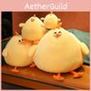 Cute Yellow Chicken Plush Toy For Kids And Adults Soft And Huggable Stuffed Animal