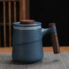 Black Ceramic Cup Wooden Handle Filter Tea Cup Ceramic Mug Creative Office Retro Elegant Water Cups and Mugs Aesthetic China Set Birthday Gift Box