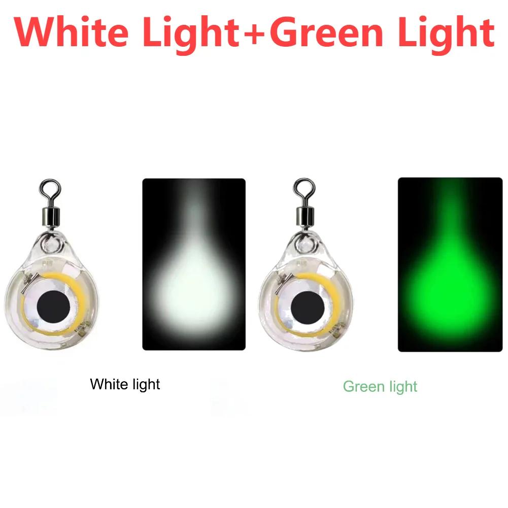 10-100PCS Eye Shape Luminous Fishing Lure Light Underwater Night Light Lure Glow In The Dark Fishing Light Squid Attractor Baits