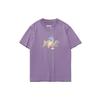 Li Ning Badfive Sports Basketball Series Bedrucktes Lockeres Rundhals Kurzarm T-Shirt Damen Tops Nebel-Lila AHSR128-1