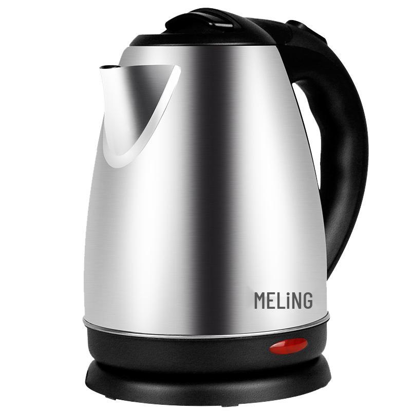 MeiLing MH-D2032 1.8L 304 Stainless Steel Electric Kettle