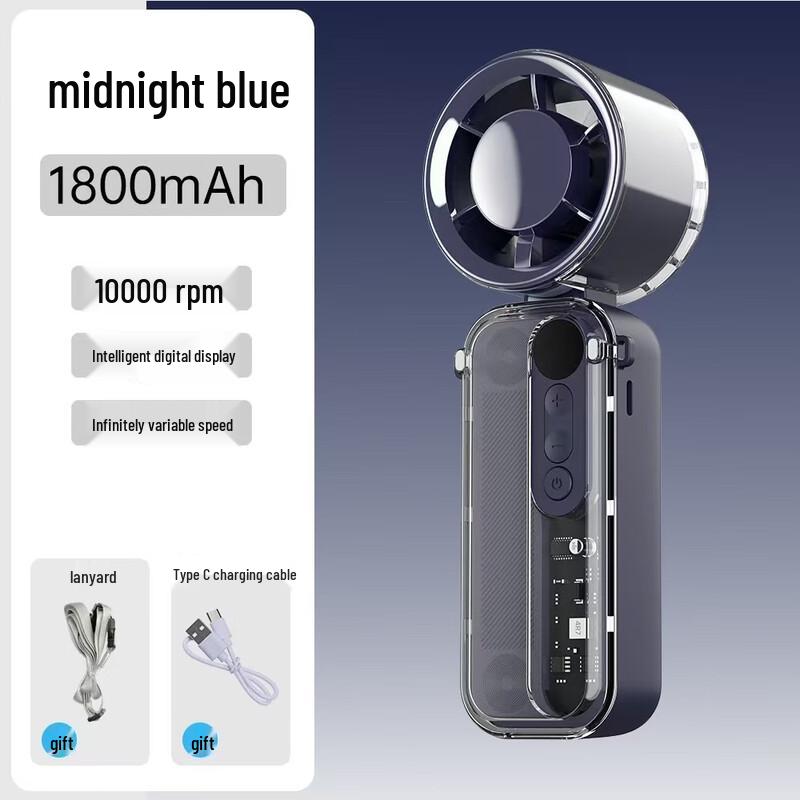 Silent Portable USB Handheld Mini Fan (2-Pack) 1800mAh