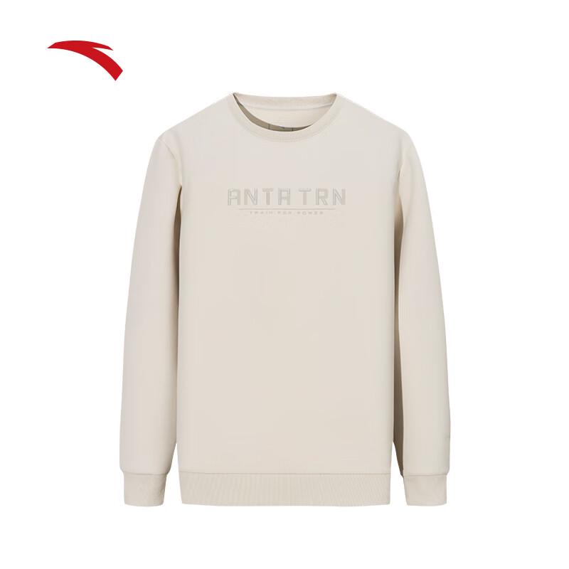 Anta Men's Air Layer Training Hoodie