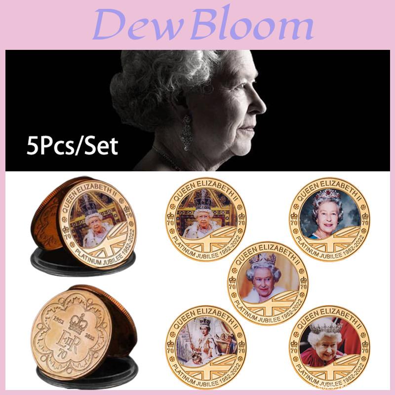 Elegant 5pcs Queen Elizabeth Ii Platinum Jubilee Commemoration Coins Set