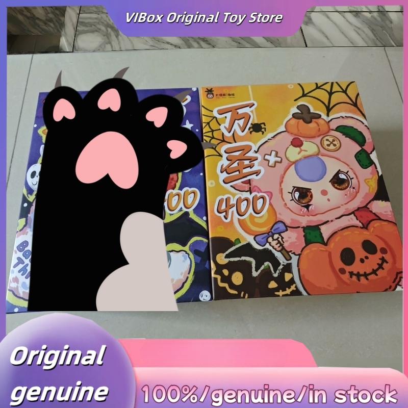 Genuine Baby Three Halloween Limited Series 400% Plush Blind Box Kawaii Trendy Cute and Exquisite Ornaments Halloween Gifts