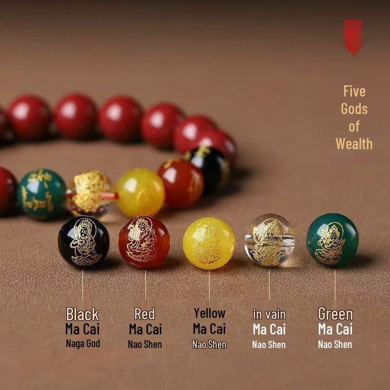 Cinnabar Five Gods of Wealth Bracelet - Luck-Changing Hand String with Purple Gold Sand Beads for Men and Women