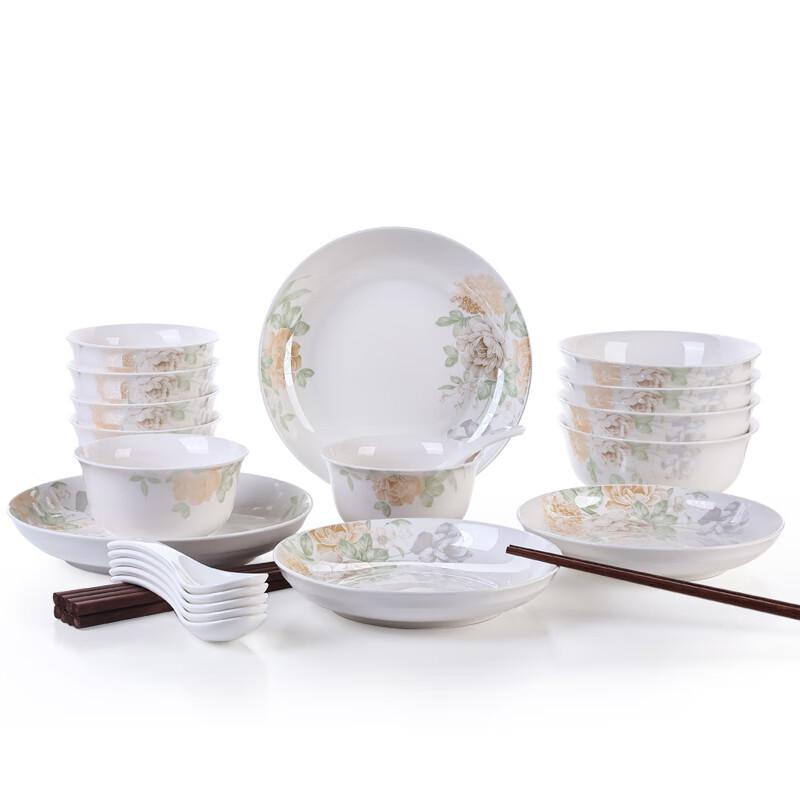 Aiyiruis Dreamy Flower Shadow 26-Piece Ceramic Dinnerware Set