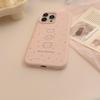 Star and Little Animal iPhone 17 Apple Phone Case 16 Cute Pet Ins Style 13 Compatible 15 Pro Max Soft
