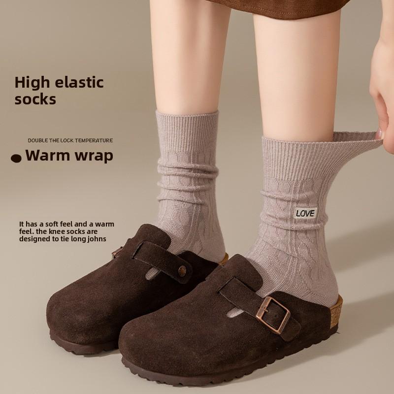 Women's Embroidered Midtube Pile Socks All Match Comfortable Breathable Slim Midtube Pile Socks