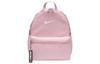 Nike Polyester Backpack Mini Women's Medium Soft Pink DR6091-690