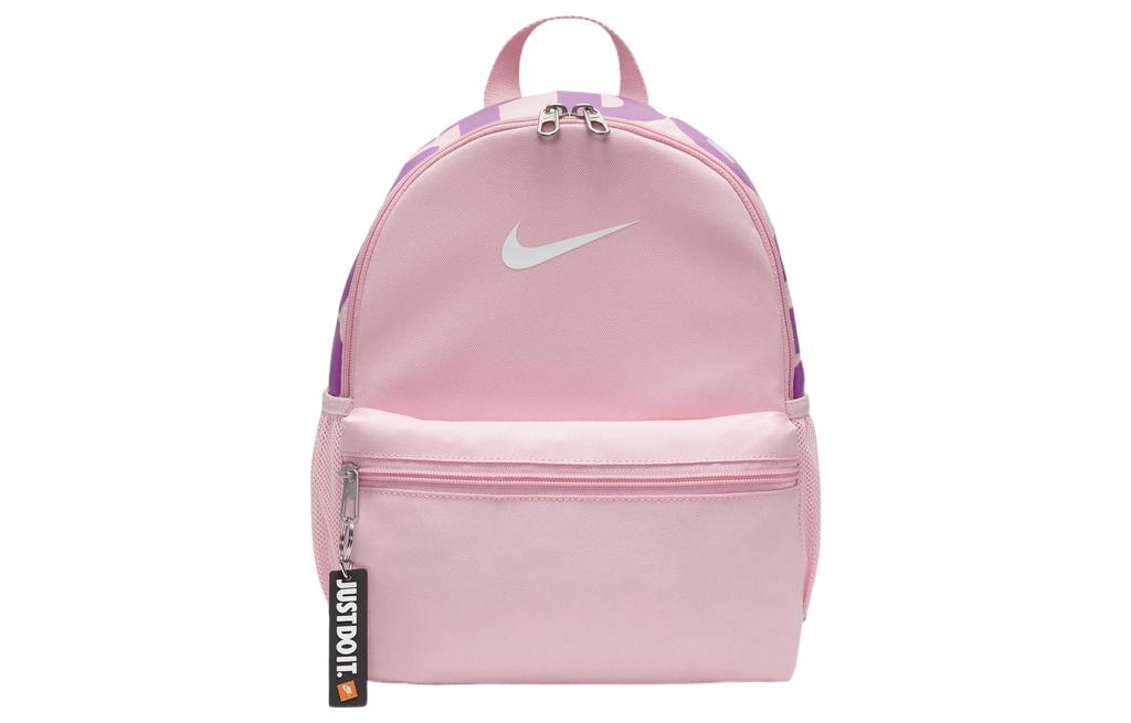 Nike Polyester Backpack Mini Women's Medium Soft Pink DR6091-690