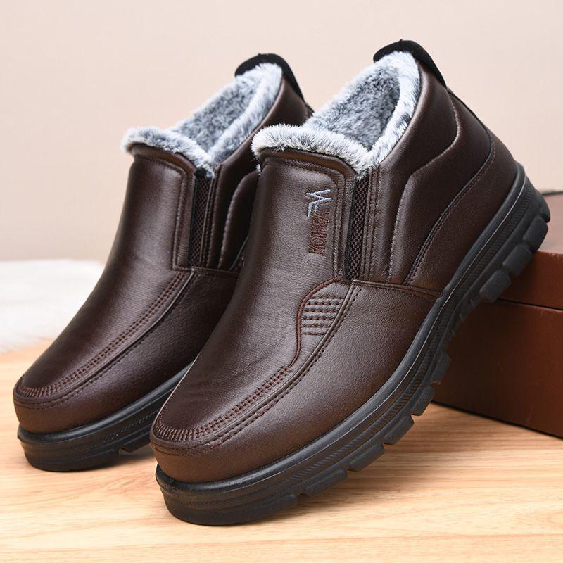 Old Beijing Waterproof Leather Winter Shoes for Elders - Non-slip, Thickened, Plus Velvet Warm, for Casual Wear