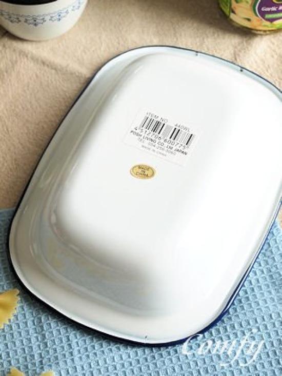 Posh Living 440WL Formă de plăcintă POMEL Albastră Lățime 20×Amințime 15×Înălțime 4,5 cm