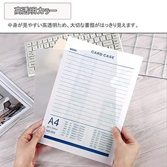 DY.2ten Clear Holder A4 30 sheets File 0.16mm thickness Transparent Case Document Organization Material Storage Protection Slim Vertical Convenient