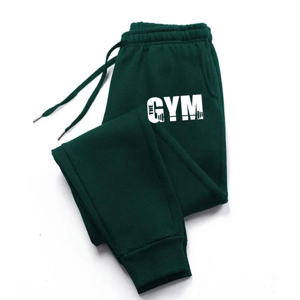 Wiosna i Jesień Trend Mody Fitness Męskie Damskie Spodnie do Biegania Joggers Spodnie Dresowe Sportowe Spodnie Gimnastyczne Polarowe Dresy