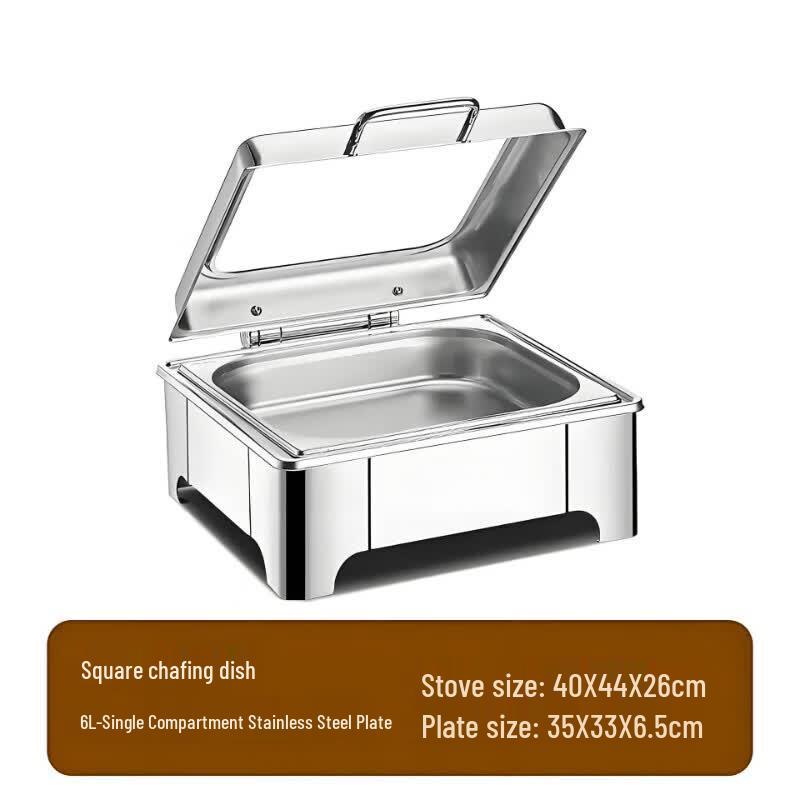 Chuxiaojie Square Hydraulic Buffet Warmer