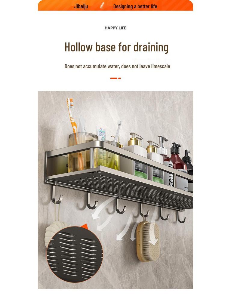 Punch-Free Wall-Mounted Bathroom Storage Rack for Basin and Toilet