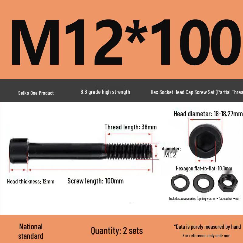 Blackened Hex Socket Head Bolt  Nut Set, Carbon Steel, M12-M20