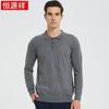 Hengyuanxiang Men's Cashmere Thin Collared Pullover Sweater