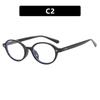 Retro Oval Nerd Glasses Frame with Prescription Option & Anti-Blue Light for Women
