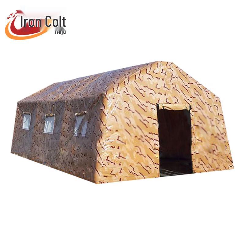 Tieju Inflatable Conference Tent
