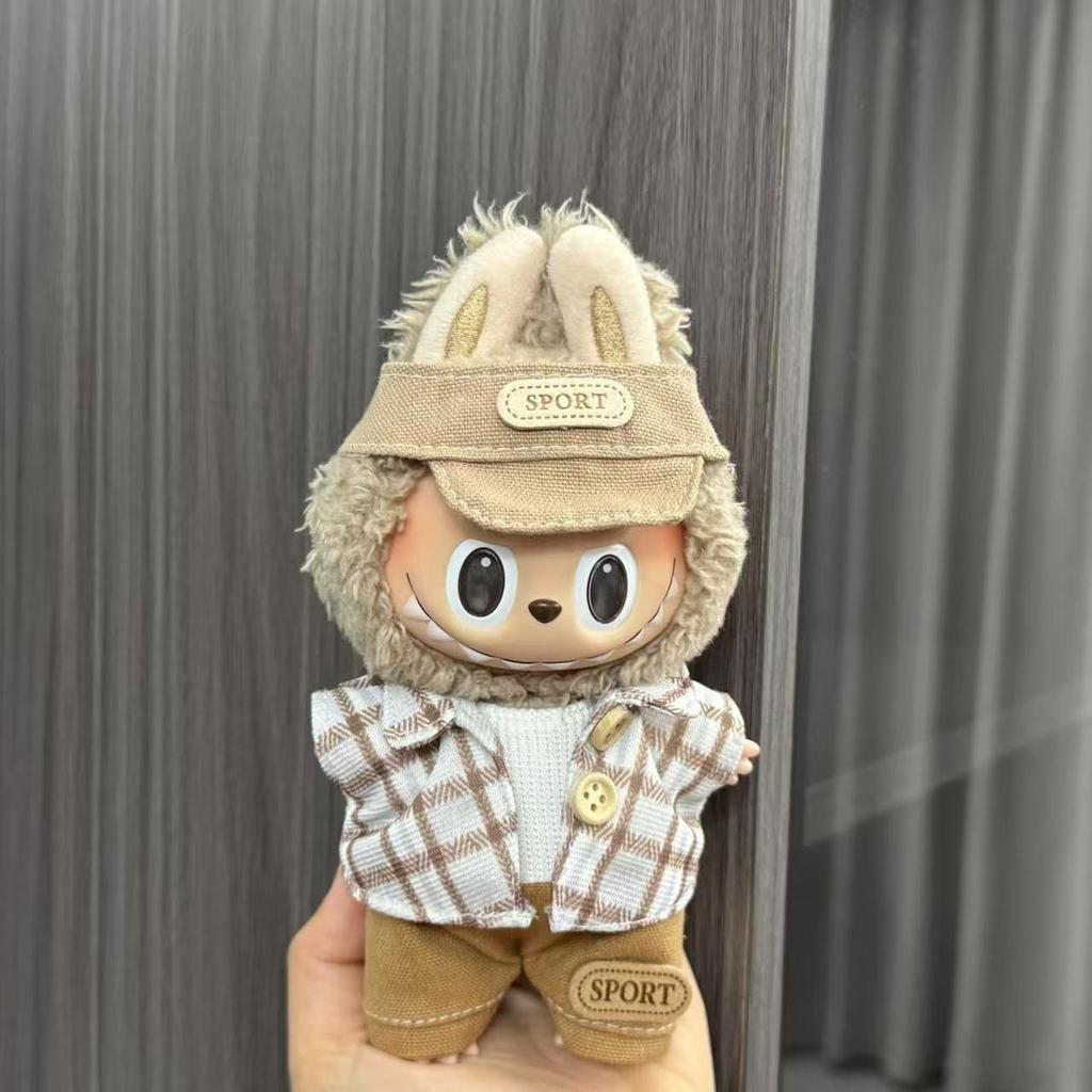 Baby Clothes 17cm Pendant First and Second Generation Vinyl Plush Doll Replacement Clothes Set