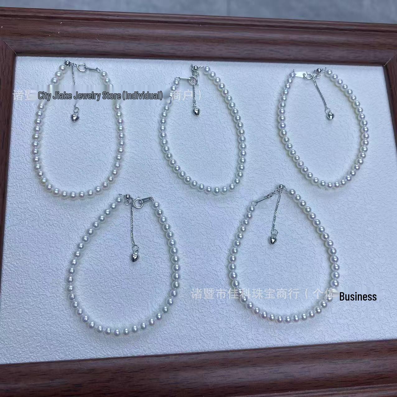 

Браслет із прісноводних перлів Жуцзі із застібкою s925 - Майже бездоганний, Сильний блиск, Легка розкіш, без подарункової коробки Fall 2025