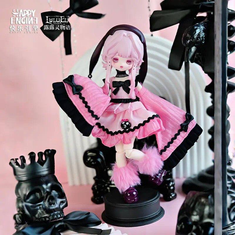 Latest Luluelf V2 1/8 Bjd Awakening Nature  Cute Articular Mobility Doll Surprise Bag Figurine  Plaything Exquisite Present