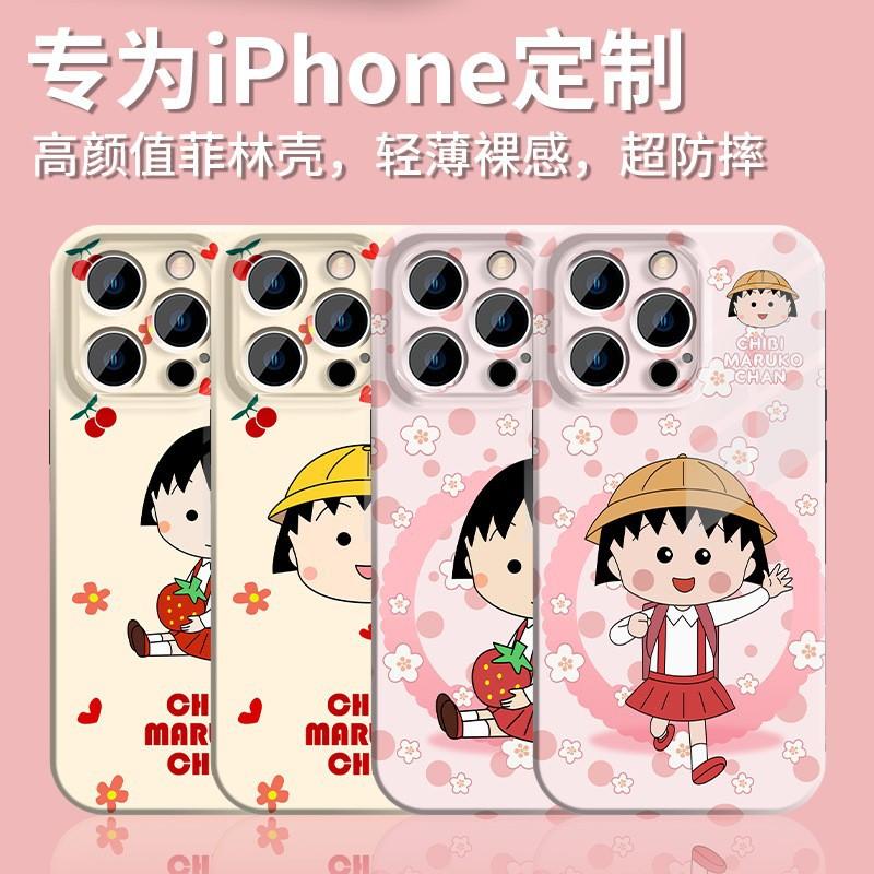 Applicable To iPhone11ProMax Mobile Phone Case 11plus Girl 1111 Apple's New 11Pro All-inclusive X