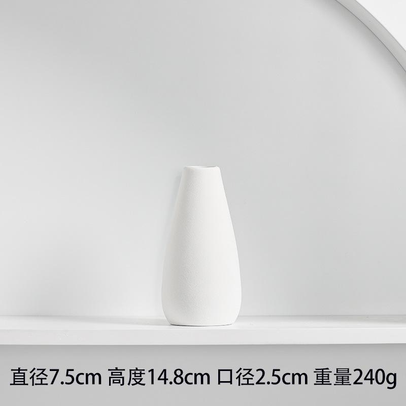 European Modern Creative Home Ceramic Vase Decoration Flower Arrangement Dry Flower Mini Vase Hand Frosted Vase Desktop Decor