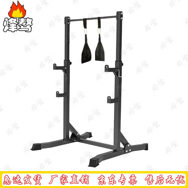 

Fengaoh Multi-functional Indoor Pull-up Bar System