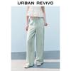 UR 2025 Women's Draped Colorblock Stripe Wide-Leg Pants