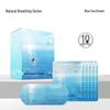 Zhenshiming Natural Breathing Steam Eye Mask