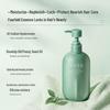 Little Dream Garden Glossy Silky Hair Conditioner
