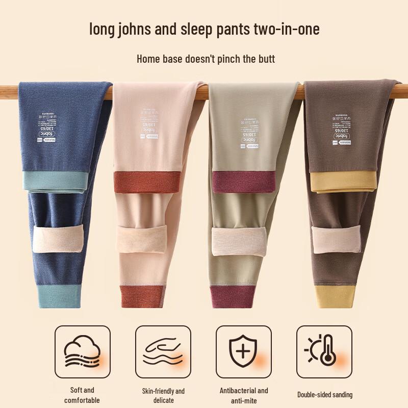 Langsha Kids' Cashmere Blend Thermal Long Johns