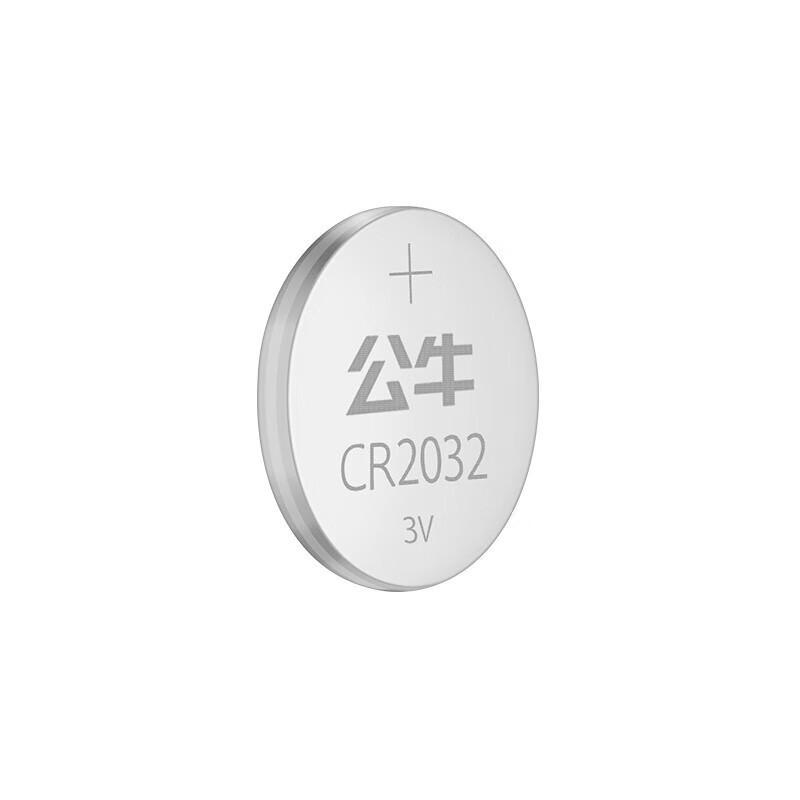 BULL CR2032 3V Lithium Button Cell Battery